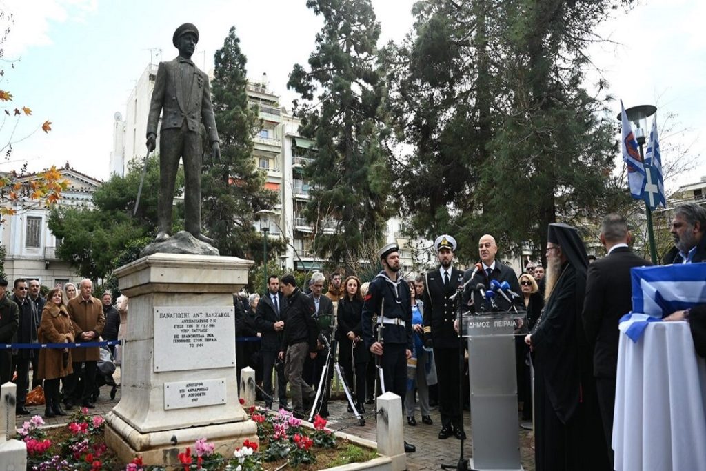Επιμνημόσυνη δέηση στη μνήμη του Αντιναυάρχου Παναγιώτη Βλαχάκου ΠΝ