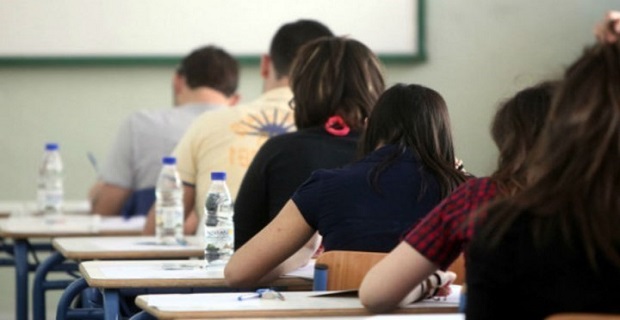 Πανελλήνιες 2017: Τα αποτελέσματα για εισαγωγή στις στρατιωτικές αστυνομικές σχολές, ΑΕΝ και πυροσβεστική