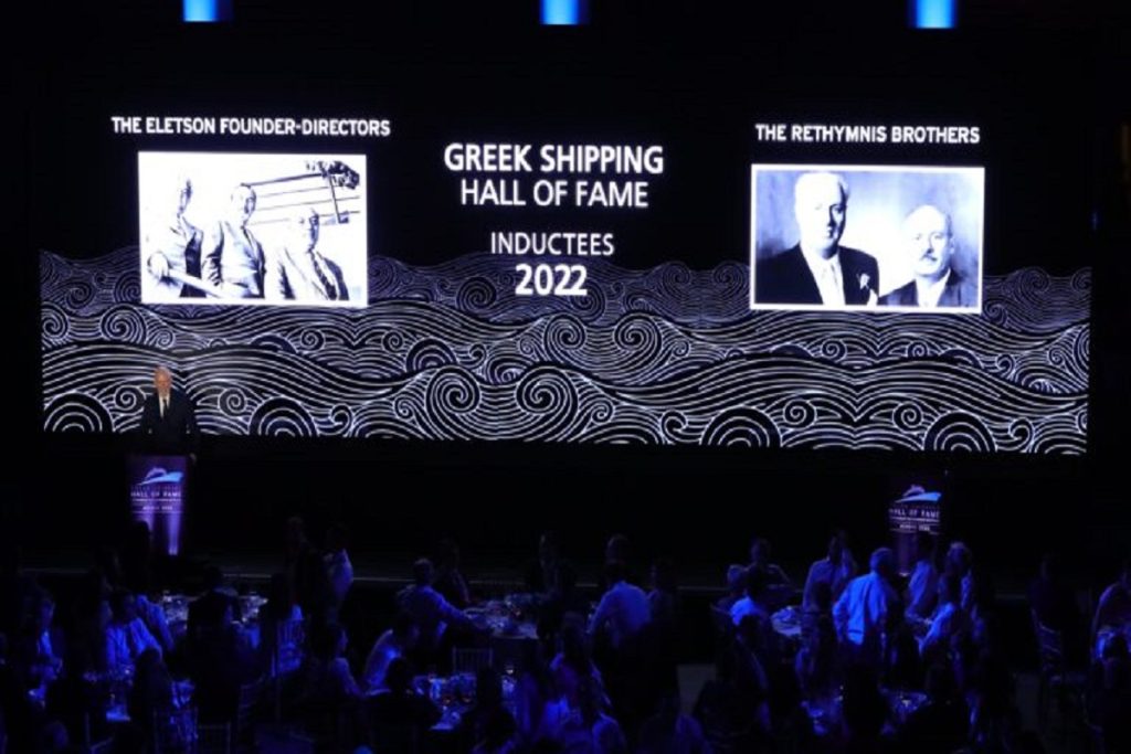 Οι Ιδρυτές της Eletson και οι Αδελφοί Ρεθύμνη εισήχθησαν στο Πάνθεον της Ελληνικής Ναυτιλίας σε μια ιστορική βραδιά