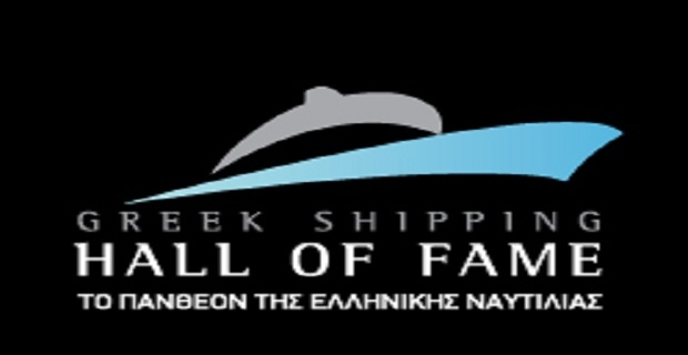 pantheon_ellinikis_nautilias_