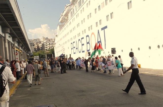 peace__boat_