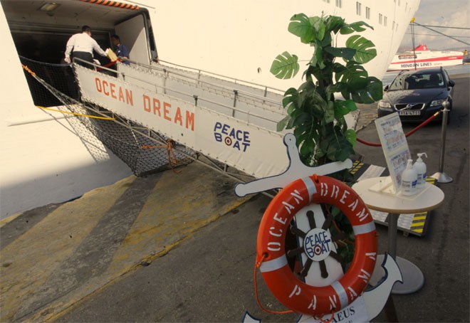 peace_boat__