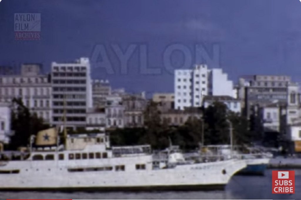 Πειραιάς 1963...αναχώρηση από το λιμάνι (video)