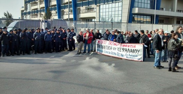 ΟΡΓΑΝΩΤΙΚΗ ΣΥΣΚΕΨΗ την Τετάρτη 11 Οκτώβρη στις 10:30 στα γραφεία της ΠΕΜΕΝ