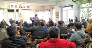 pemen_dikaiomata_naytergatwn_1