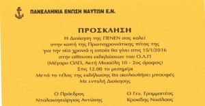 LEAD Technologies Inc. V1.01