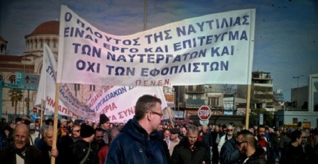 ΠΕΝΕΝ: Να δοθεί άμεση αγωνιστική απάντηση στην εφοπλιστική παραβατικότητα στις ΣΣΕ