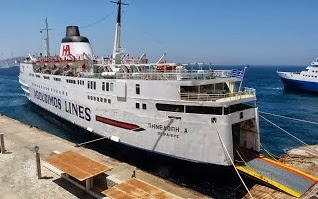 Η ΠΕΝΕΝ εναντίον της ΠΕΜΕΝ για τη στάση της στο θέμα του ''Πηνελόπη Α'' Η ΠΕΝΕΝ εναντίον της ΠΕΜΕΝ για τη στάση της στο θέμα του ''Πηνελόπη Α''