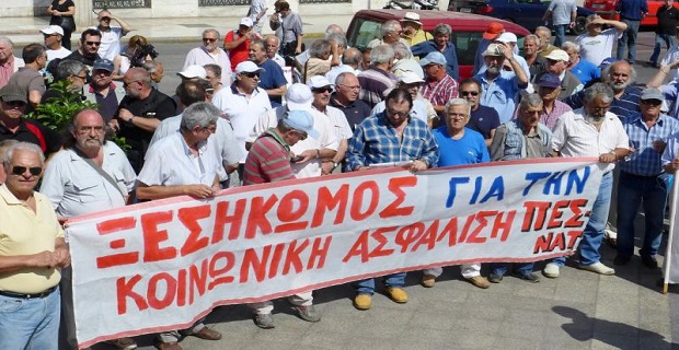 «Mέχρι τον Ιούνιο θα έχουν καταβληθεί τα εφάπαξ και οι συντάξεις που εκκρεμούν έως το 2016»﻿