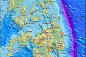 philippines_seismos_