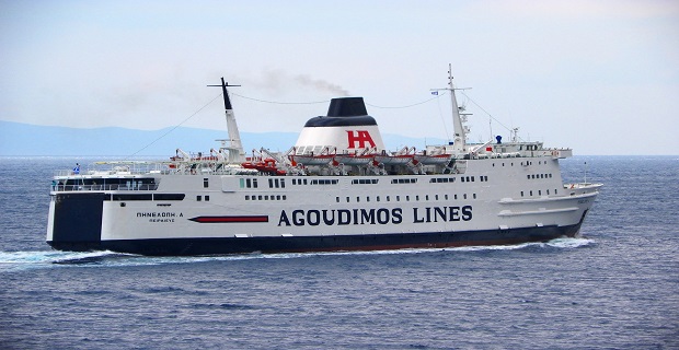 phnelopi_a_fulakisi_gia_tous_aplhrwtous_nautikous_