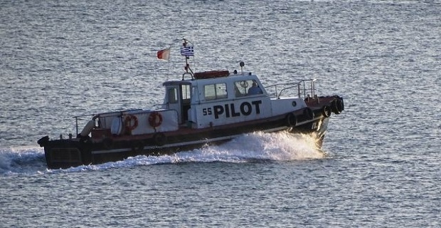 Πρόσκληση για υγειονομική εξέταση Υποψηφίων Πλοηγών