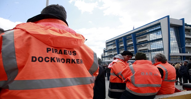 ÐÅÉÑÁÉÁÓ-ÓõãêÝíôñùóç êáôÜ ôçò ðþëçóçò ôïõ ÏËÐ óôçí Ðëáôåßá ÊáñáúóêÜêç êáé ðïñåßá óôï Õð. Íáõôéëßáò ,Ôñßôç 11 Ìáñôßïõ 2014. (EUROKINISSI/ÃÅÙÑÃÉÁ ÐÁÍÁÃÏÐÏÕËÏÕ)