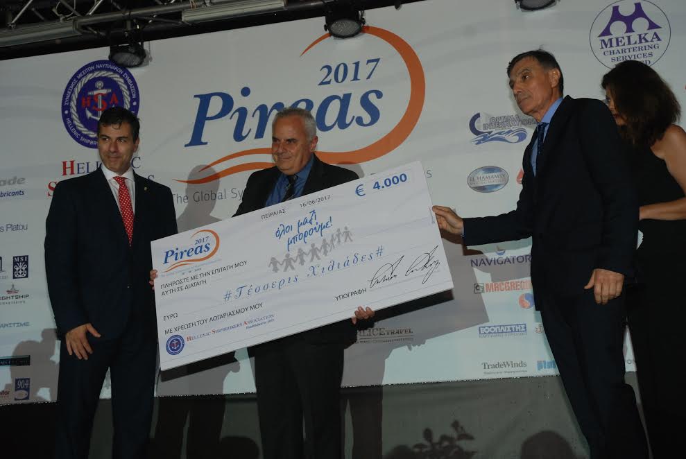 «ΠΕΙΡΑΙΑΣ 2017», 15-16 Ιουνίου 2017 [φωτο]