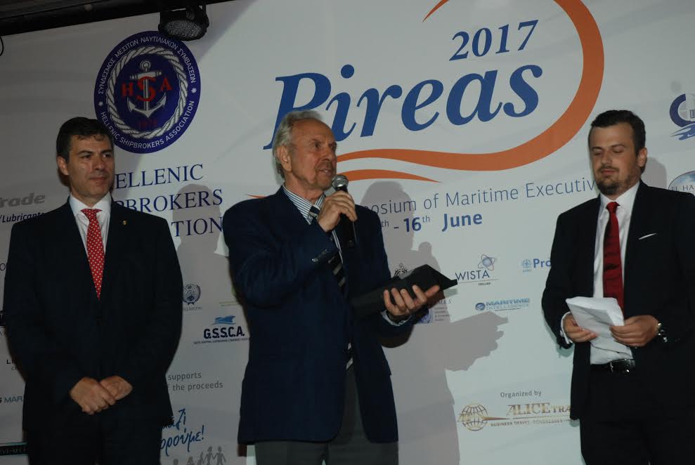 «ΠΕΙΡΑΙΑΣ 2017», 15-16 Ιουνίου 2017 [φωτο]