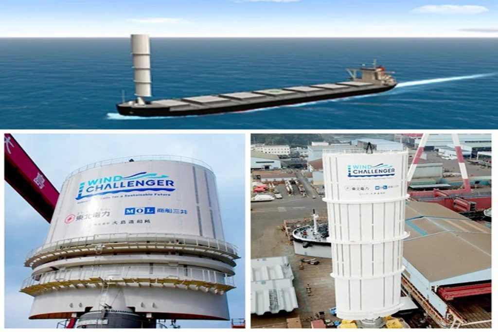 Το πρώτο σύστημα Rigid Wind Sail έτοιμο για δοκιμή και εγκατάσταση σε φορτηγό πλοίο της MOL