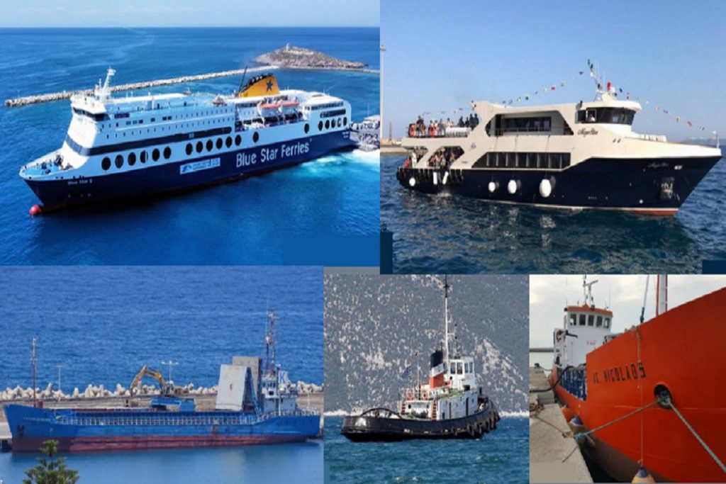 Νέα λίστα με 44 πλοία που ζητούν ναυτικούς!