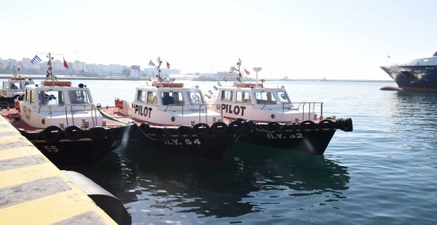 Προκήρυξη για πρόσληψη μόνιμων στην Πλοηγική Υπηρεσία