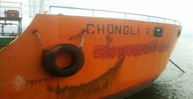 ploio-sta-xeria-peiratwn-vrethike