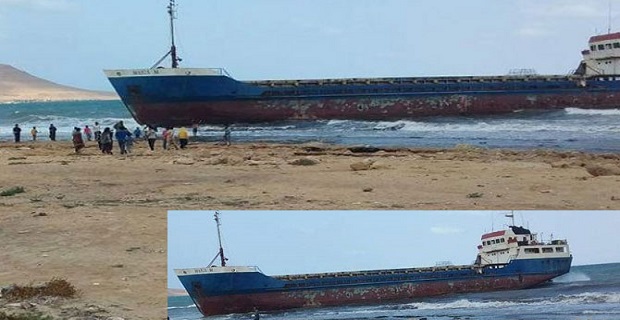 Το πλοίο φάντασμα αναγνωρίστηκε αλλά το χαμένο πλήρωμα παραμένει ένα μυστήριο