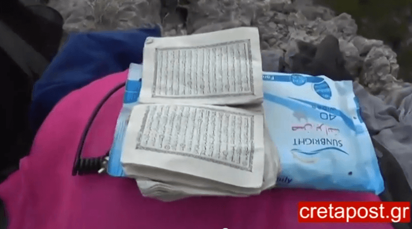 ploio_fantasma_sthn_krhth