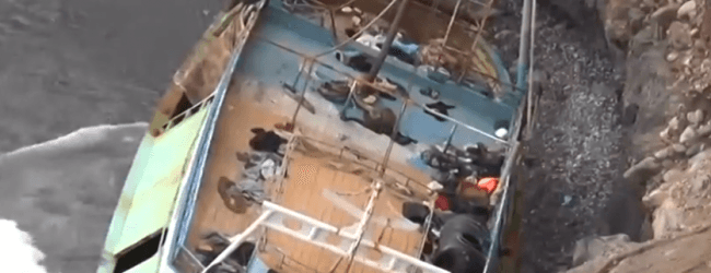 ploio_fantasma_sthn_krhth4