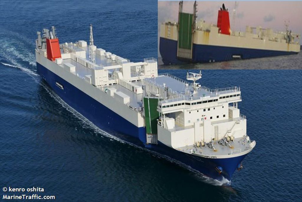 Πλοίο μεταφοράς αυτοκινήτων προσέκρουσε σε βράχο και εγκαταλείφτηκε από το πλήρωμα του