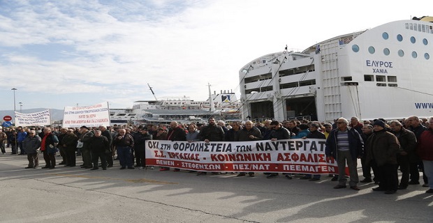 pno_apergia_sinant_kouroumpli