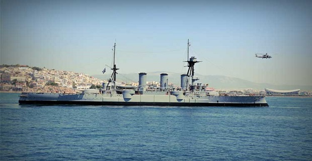 108 προσλήψεις οπλιτών και εφέδρων για τρία χρόνια στο Πολεμικό Ναυτικό