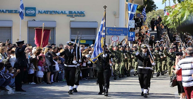 Συμμετοχή του Πολεμικού Ναυτικού στην 190η Επέτειο της Ναυμαχίας Ναβαρίνου