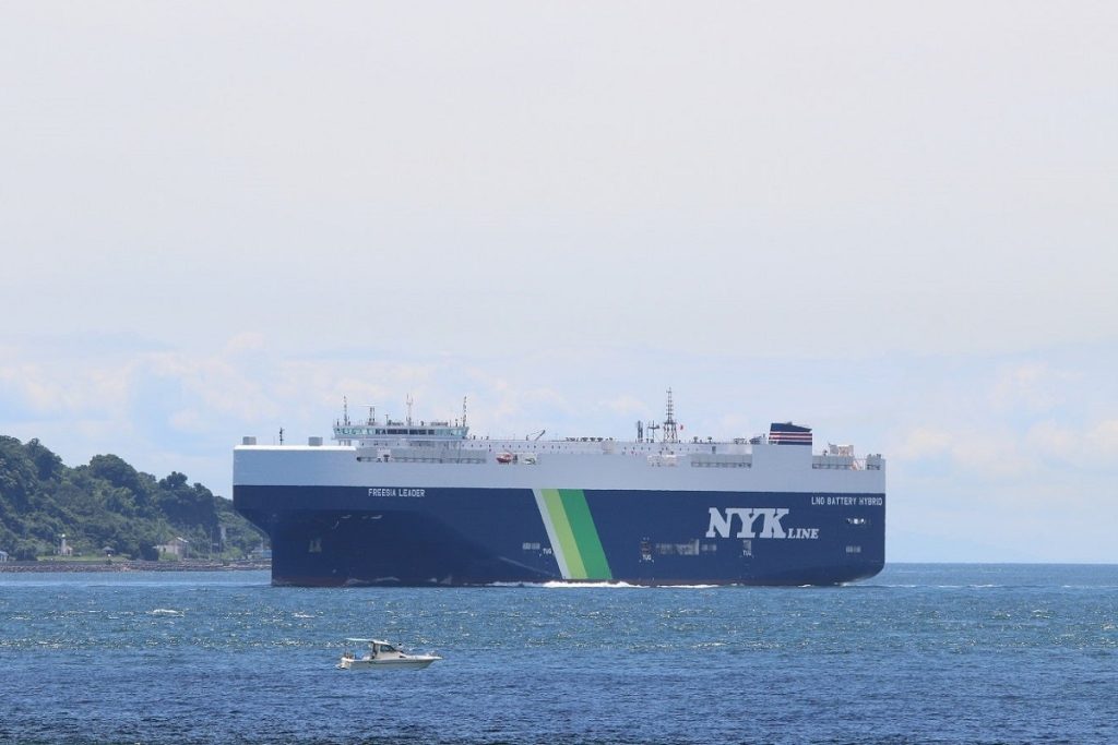 Το πλοίο Ro/Ro GALAXY LEADER κατέλαβαν οι αντάρτες Χούτι στην Ερυθρά θάλασσα