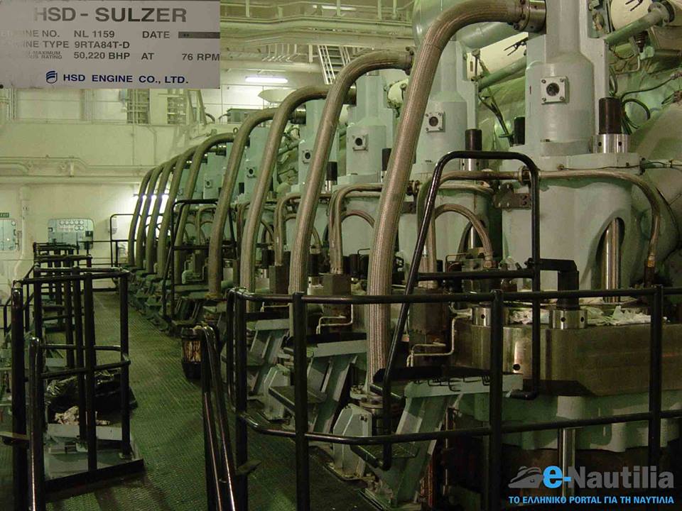 pontoporos_naftilia_mhxanostasio_ploiou_