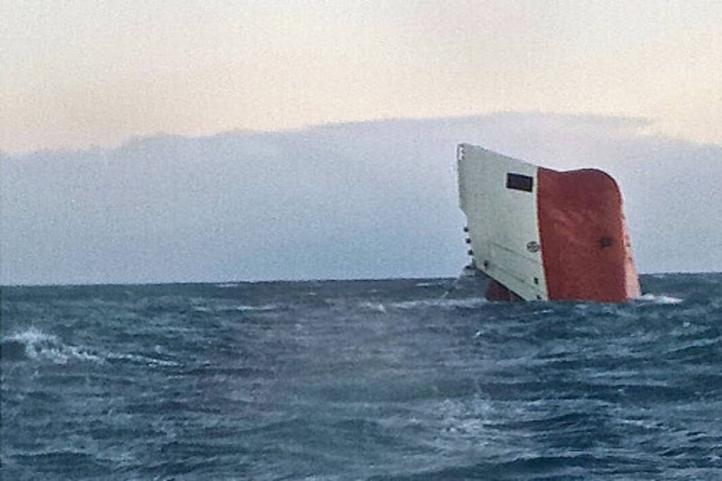 Φορτηγό πλοίο βυθίστηκε στον Περσικό κόλπο- Το πλοίο είχε αποπλεύσει από το Ντουμπάι