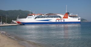 porthmeiaki_grammi_thasou_kavalas_