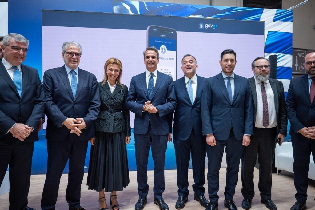 Ψηφιακά μέσω του "niologio.gov.gr" η αίτηση Νηολόγησης και χορήγησης εγγράφου εθνικότητας των ελληνικών ποντοπόρων πλοίων