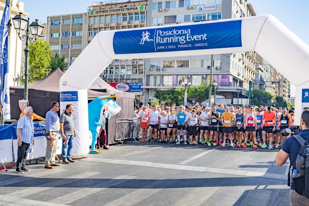 Με τη συμμετοχή 2.500 δρομέων ο αγώνας δρόμου Posidonia Running Event στον Πειραιά, στις «Ημέρες Θάλασσας 2024»