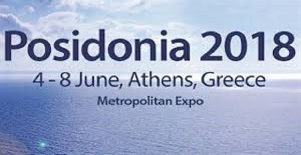 Η HELMEPA στα Ποσειδώνια 2018