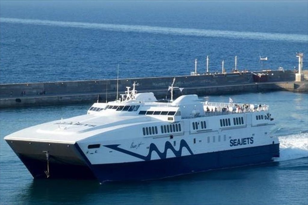 Ανακοίνωση του λιμενικού για την εισροή υδάτων στο «Power Jet»