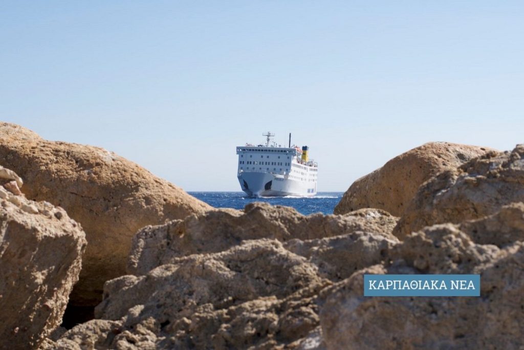 ΠΡΕΒΕΛΗΣ: Ο τελευταίος χορός...
