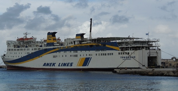 Φωτο:http://www.rodiaki.gr