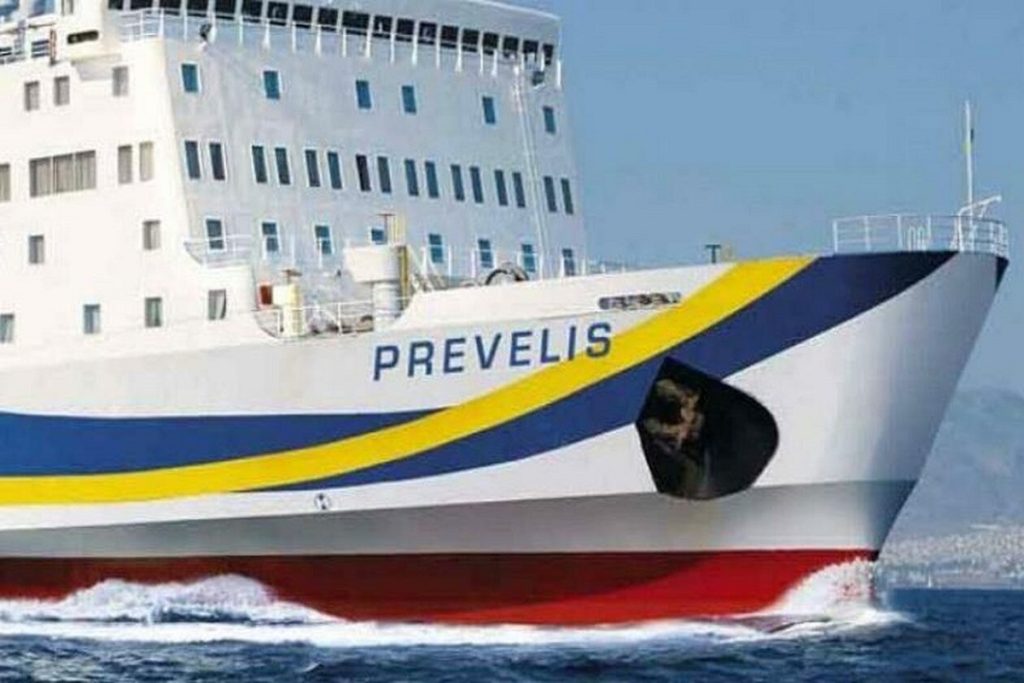 ''Ακτοπλοϊκή αναβάθμιση- Έρχεται το 45 ετών «Πρέβελης» στη γραμμή του Βορείου Αιγαίου''