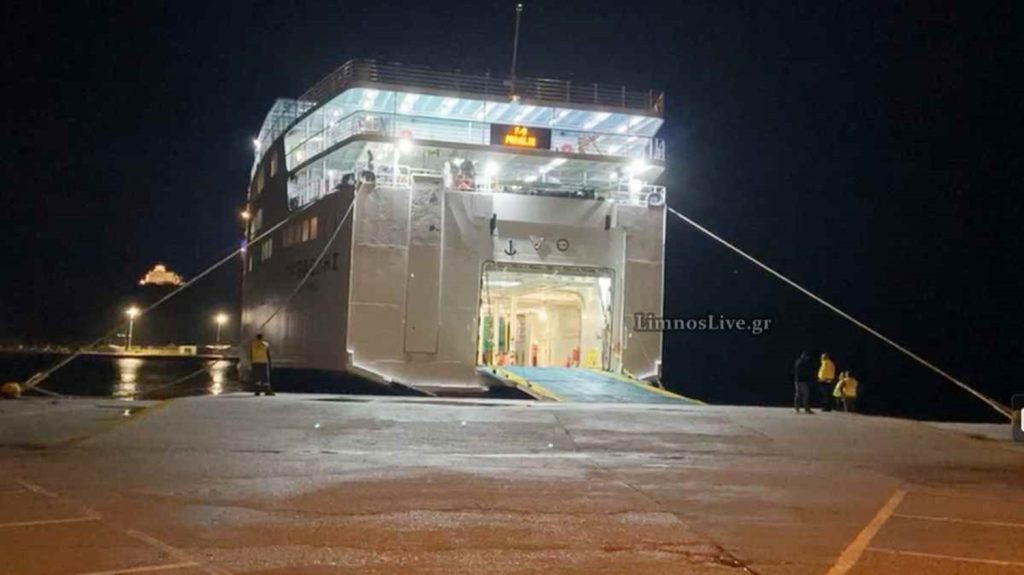 Μύρινα: Βλάβη στον καταπέλτη του “Πρέβελης”