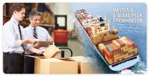 programma_e_learning_