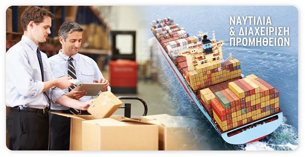 programma_e_learning_