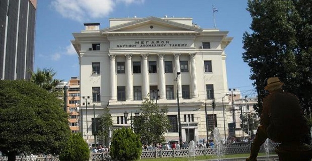 Άδικος και βαθύτατα αντιναυτεργατικός ο Προϋπολογισμός του ΝΑΤ proipologismos_nat