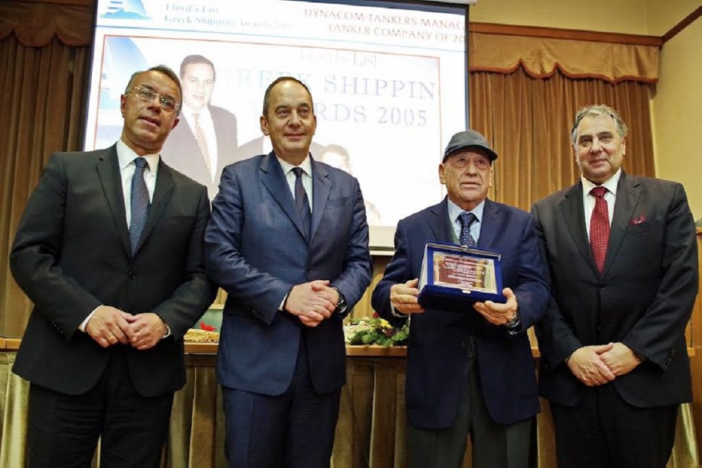 Οι παραγωγικοί φορείς του Πειραιά “καλωσόρισαν” με τιμητικές διακρίσεις το 2023