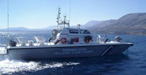 prokyriks-limenofylakwn