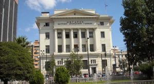 pros_axiopoihsh_ta_akinhta_tou_nat