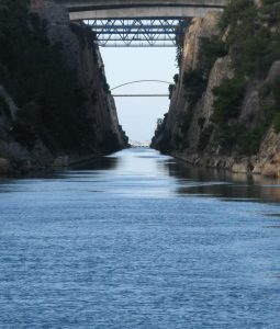 prosaraksh-istoiforou-ston-isthmo-tis-korinthou