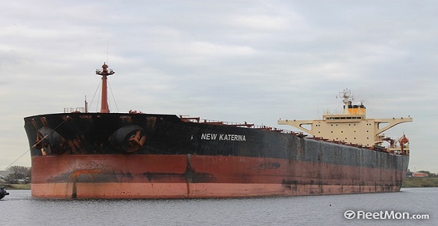 prosaraksh_fortigou_ploiou